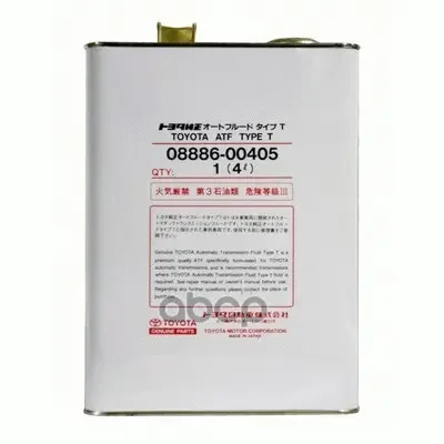 Фото для Жидкость Трансмиссионная Atf To Type-T 4л. Toyota 08886-00405 TOYOTA арт. 08886-00405