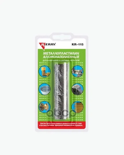 Фото для Сварка Холодная 60 Гр Kerry Для Алюминия И Цвет.Металлов Kr-115 Kerry арт. KR-115