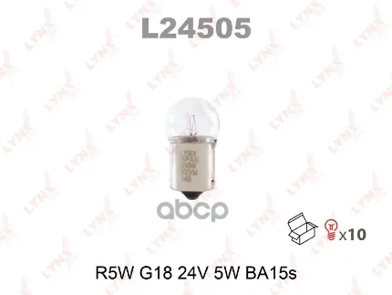 Фото для А/Лампа R5w 24v [Ba15s] Lynx L24505 LYNXauto арт. L24505