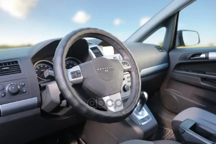 Фото для Оплетка На Руль "Senator" Alabama M Черная 38см AZARD арт. OPLS0720