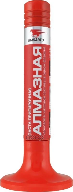 Фото для Паста Притирочная Алмазная 40г Пласт.Флакон 3301 ВМПАВТО арт. 3301