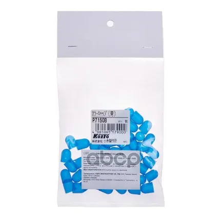 10de22cc94ae05c061093c98a4f3554485e5e70005