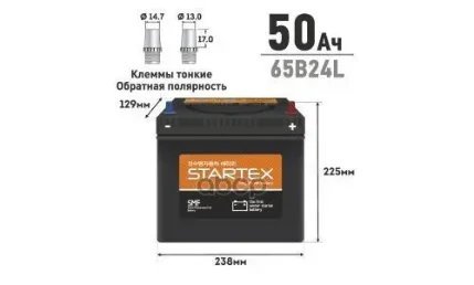 Фото для Аккумулятор 6ст- 50 А/Ч 65b24l Smf Startex Cca 470a 240*127*200 Не Обсуж, STARTEX арт. SMF65B24L
