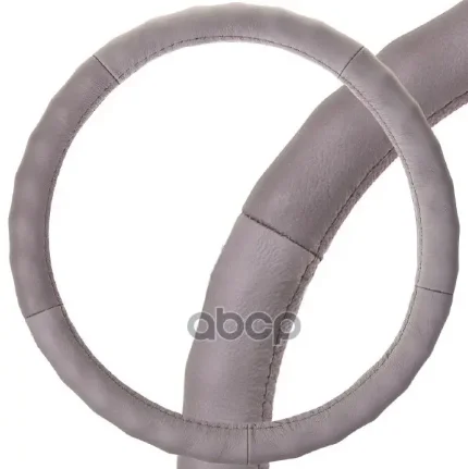 Фото для Оплетка На Руль Skyway Real-2m Серая Кожа Натуральная S01108004 Skyway арт. S01108004