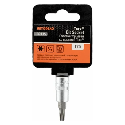 Фото для Бита - головка "TORX" Т-25 (1/4) L=38mm - АвтоДело