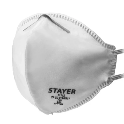 Фото для Маска фильтрующая противоаэрозольная, многослойная - STAYER PROFI