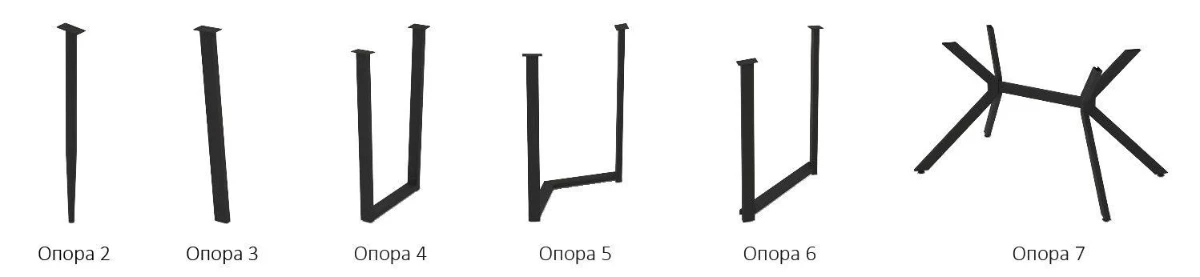 opory