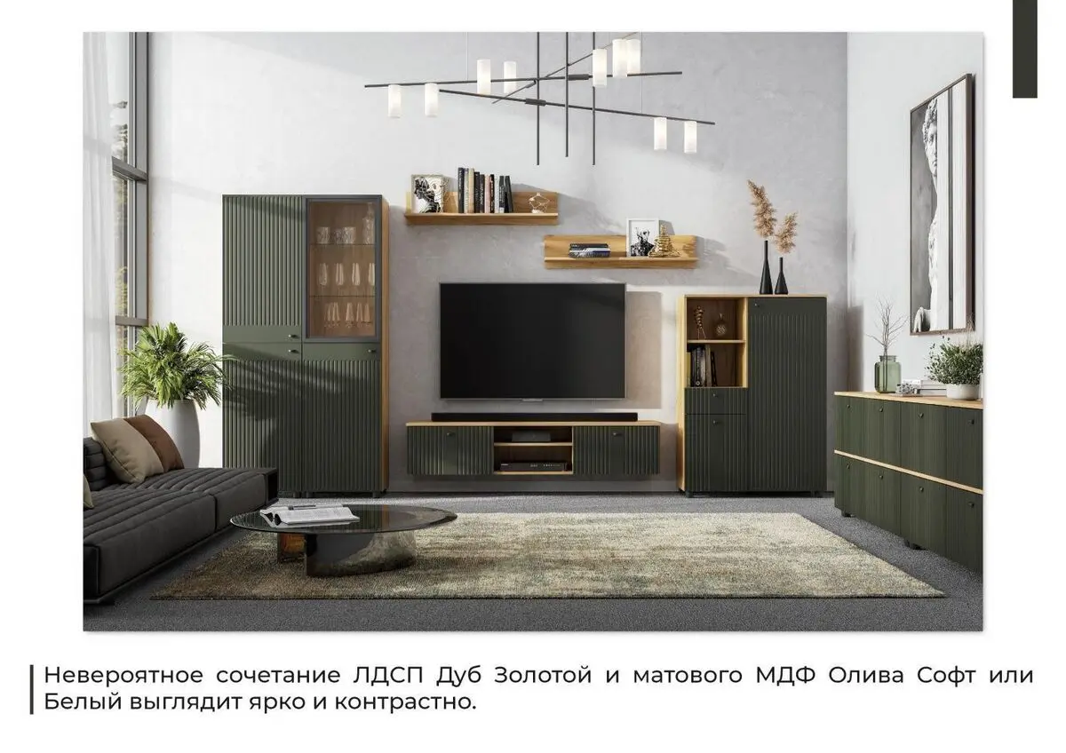 Пенал со стеклом Милан