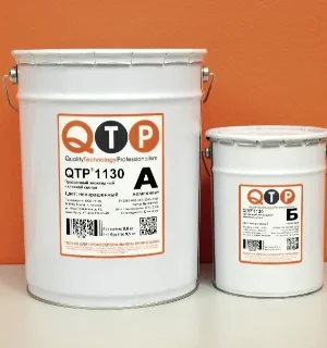 Материал для устройства полимерных покрытий: QTP-1130