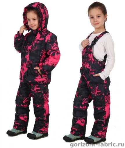 Фото для Костюм детский МОРОЗКО М