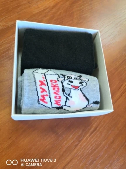 8b2a6256_3911_11eb_829e_52540007e369_9cf1df92_d48d_11eb_9c85_52540007e369.resize1