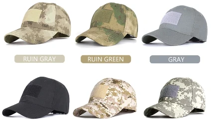 Фото для Кепка тактическая СпецОтдых