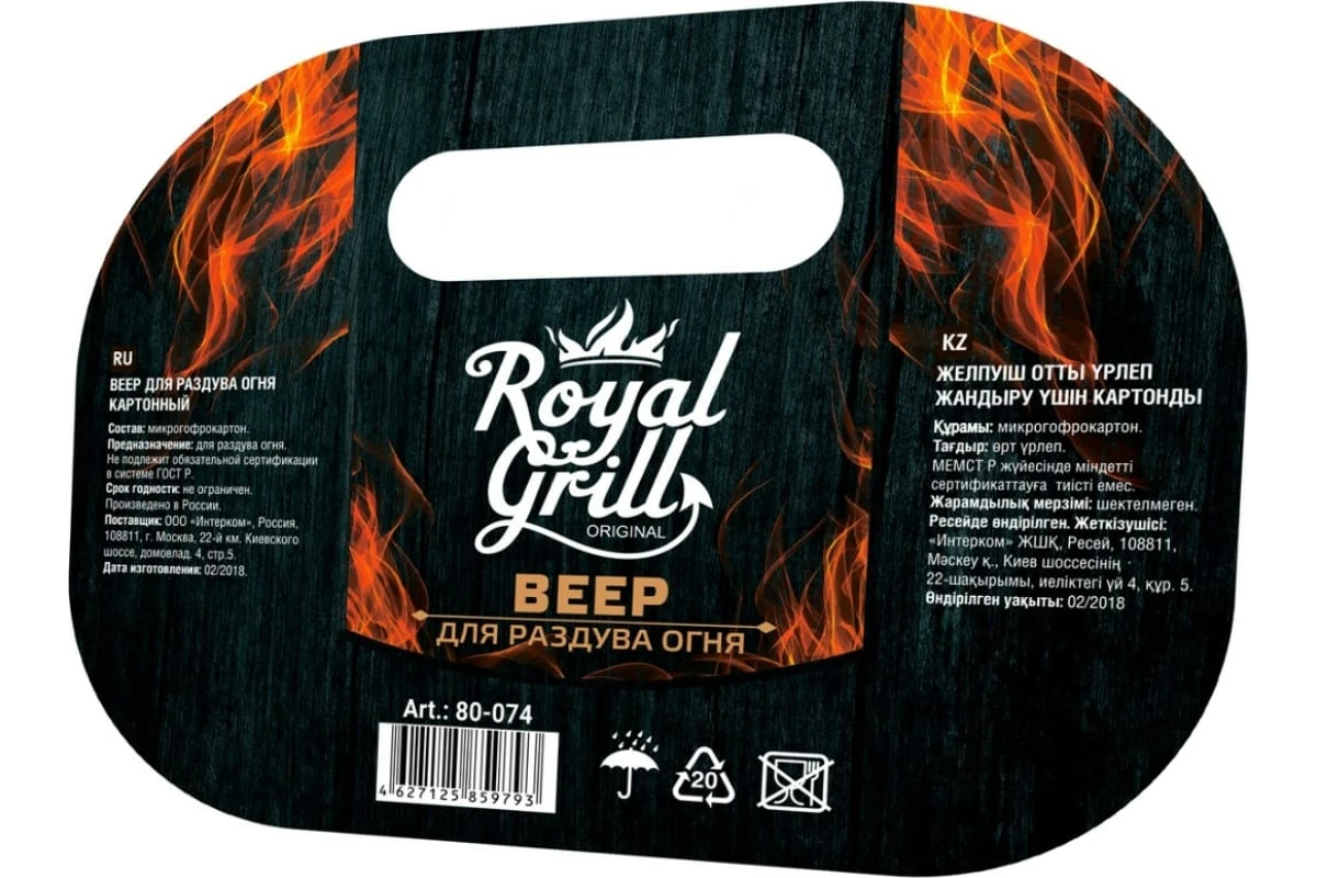 5df57762_eb2a_11ed_90a1_52540007e369_5e1c1160_eb2a_11ed_90a1_52540007e369.resize1