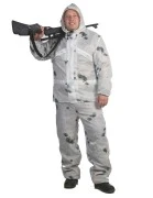 Фото для Костюм Маскировочный тафета