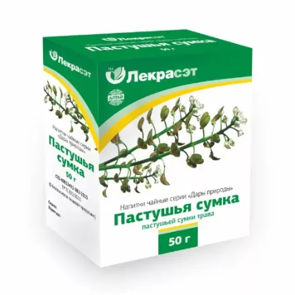 Пастушья сумка трава, 50 гр