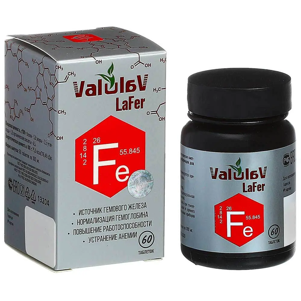 ValulaV LaFer таблетки при дефиците железа и для нормализации гемоглобина, 60 таб