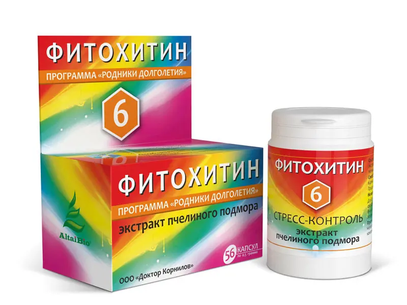 fitohitin-6-stress-kontrol-56-kapsul