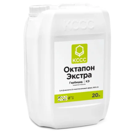 Октапон Экстра - средство для защиты растений от сорняков