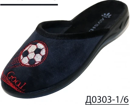 Фото для Д0303-1/6 Тапочки дет Россия