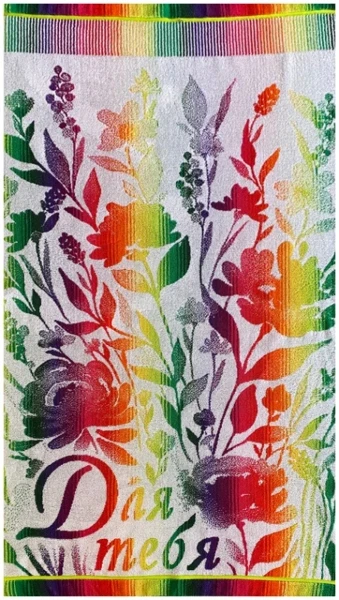 fuxo0vvtm0ls70ng8uk4iel0mov4xk5r