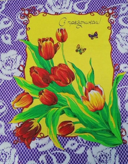 s19ya8y47q1awxnxvs495umhg4aq7bb2