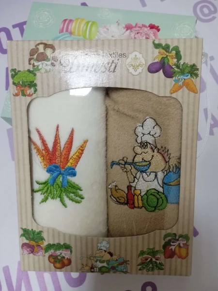 89do7r12d6knadeefmpive1ri228bbzt