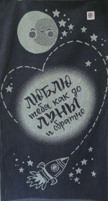 ww1ee7a025mhx9iih3384kv3626f55h5