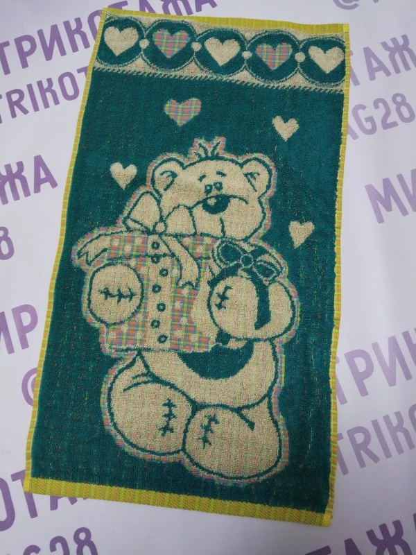 g4yql9rysi8qisouz7gbvfnhbixntrr8