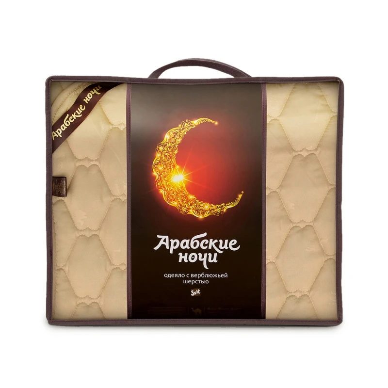 g7eweoigai3mddbo6fbhgcd22xeyrv43