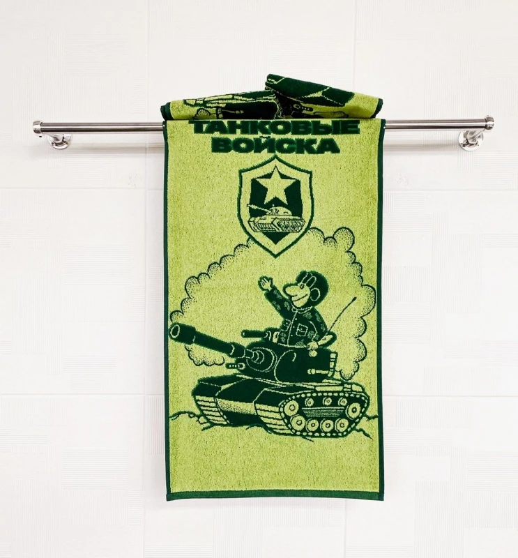 cdezssqtz4c4x6rus3wcafg60jarj6jq