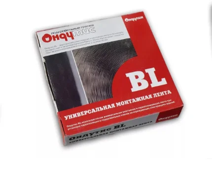 Фото для Ондутис BL 15мм*50м (пленка/стена)