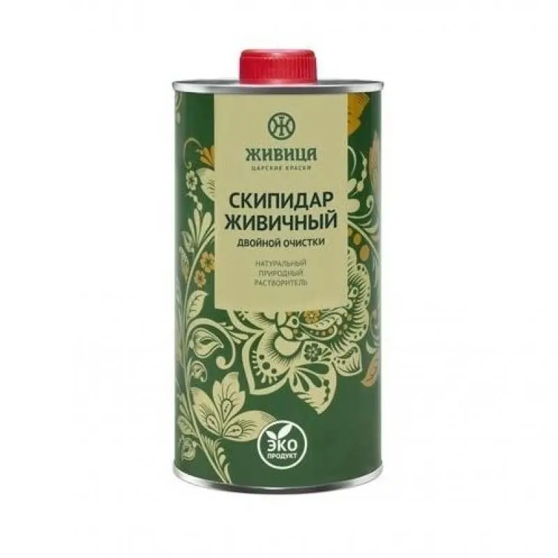 b9fa9bb6-6c7f-11e9-a206-4cedfb3d3b60_80f1668a-91b2-11eb-a234-4cedfb3d3b60