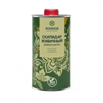 b9fa9bb6-6c7f-11e9-a206-4cedfb3d3b60_80f1668a-91b2-11eb-a234-4cedfb3d3b60