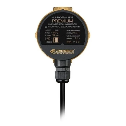Фото для Насос циркуляционный ДЖИЛЕКС Циркуль 15/15 PREMIUM