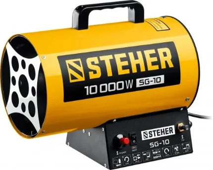 Фото для STEHER 10 кВт, газовая тепловая пушка (SG-10)