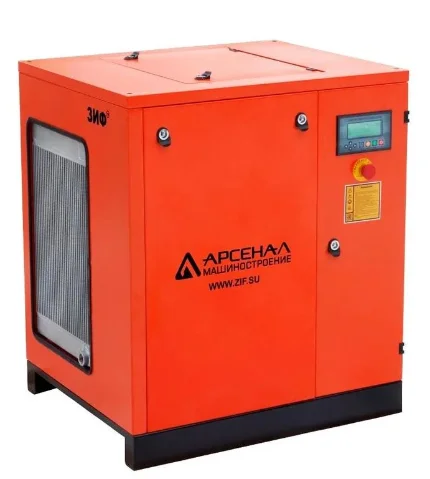 Фото для Станция компрессорная электрическая ЗИФ-СВЭ-0,7/1,0 ШМ ременная