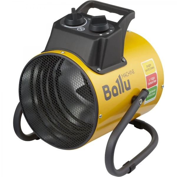 Фото для Пушка тепловая BALLU BHP-PE2-2