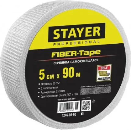 Фото для STAYER FIBER-Tape, 5 см х 90 м, 3 х 3 мм, самоклеящаяся серпянка, Professional (1246-05-90)