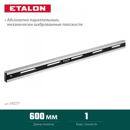 foto_largest