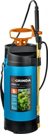 GRINDA PT-5, 5 л, с широкой горловиной, упоры для ног, переносной опрыскиватель, PROLine (8-425155)