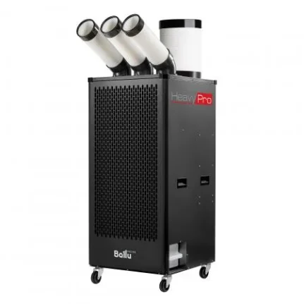 Фото для Кондиционер промышленный мобильный Ballu Heavy Pro BGK9 с комплектом воздухоотводов