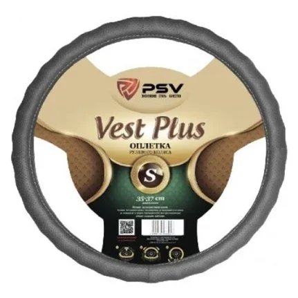 Фото для Оплётка на руль PSV VEST (EXTRA) PLUS Fiber (Серый) S