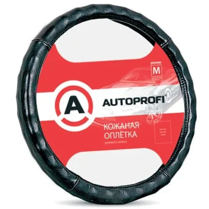 Фото для Кожаная оплётка руля AUTOPROFI AP-765 BK (M)