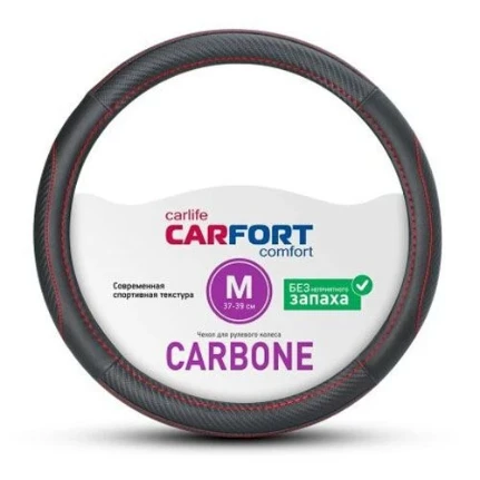 Фото для Оплетка CarFort Carbone, черная, красная прошивка, М