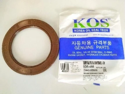 Фото для Сальник коленвала задний KOS KOS-498 85*119*8