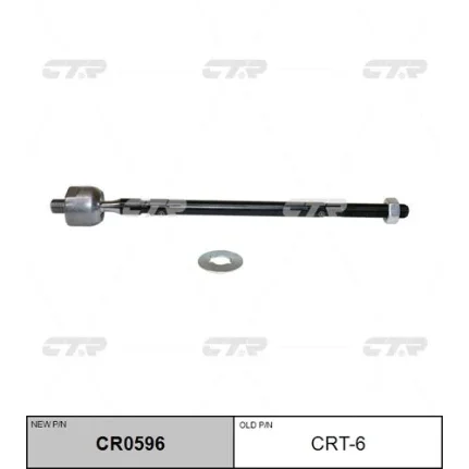 Фото для Тяга рулевая CTR CRT-6/SR2800/SR2801/CR0596/V81016