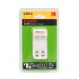 Зарядное устройство KODAK C8001B USB (K2AA/AAA)