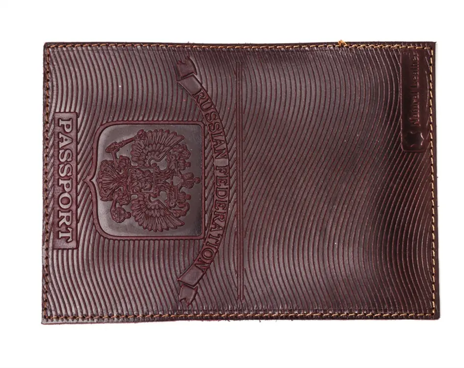 Обложка на паспорт темно-коричневая