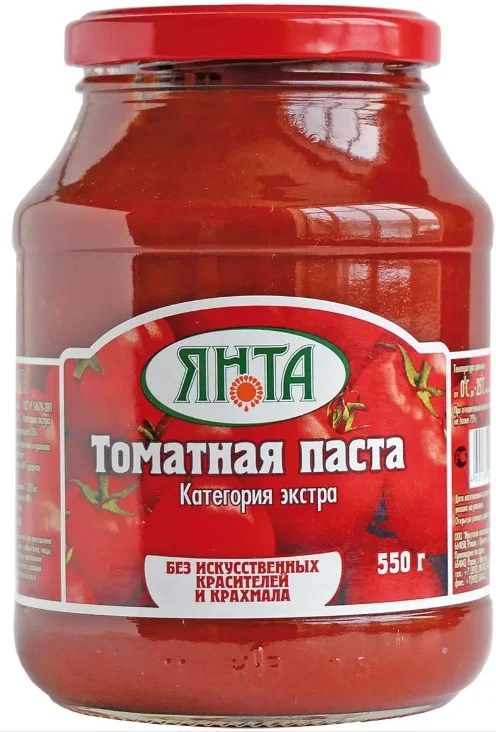 Паста томатная Янта 550гр