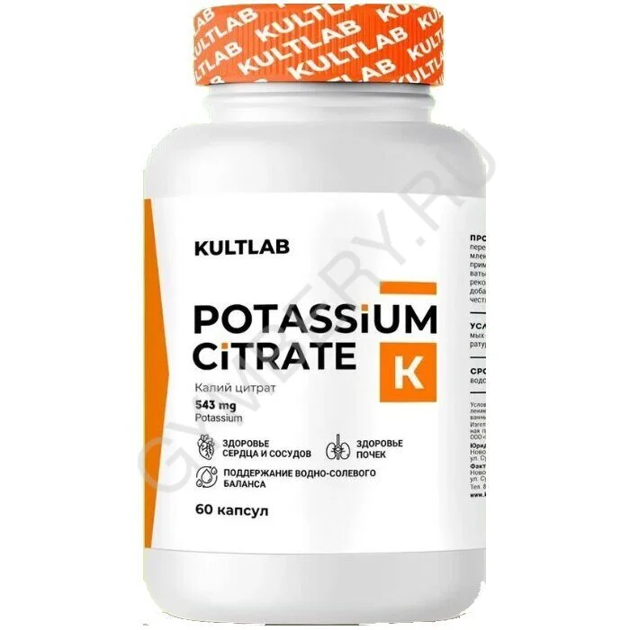 potassium_1